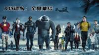 马卡：巴萨连续两周无缘新球衣首秀，对莱万特将穿青柠绿球衣