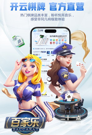 阿森纳近三个赛季英超通过角球打进32球，比其他队多至少12球