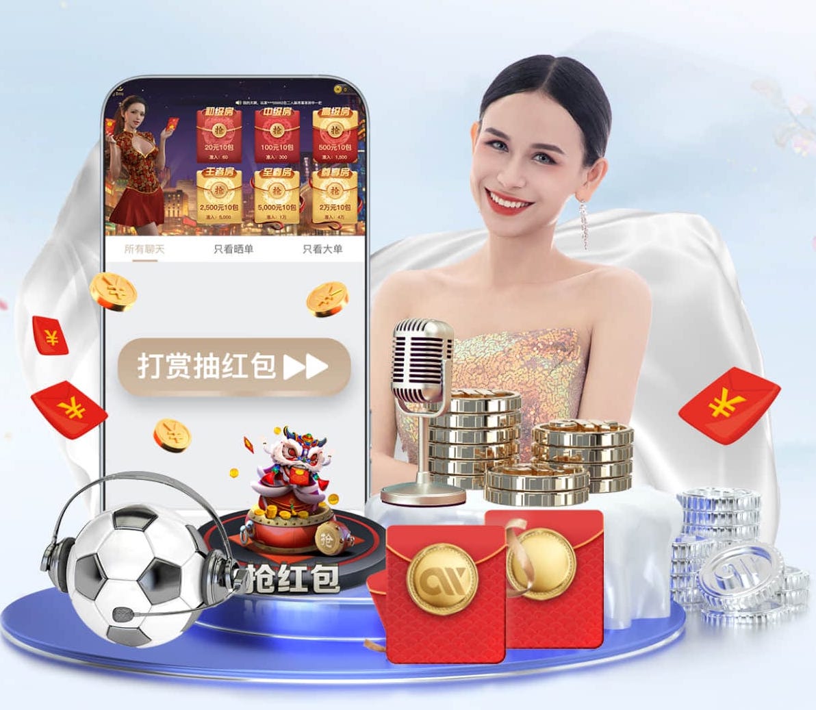波特：顺位比我高的人在高中都被我打爆 但挫折是保护我免受伤害