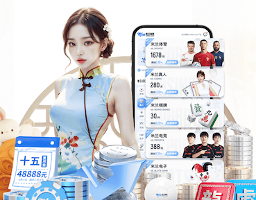 如你所愿！埃泽10年前社媒：等我成功了，你们肯定会找出这条推文