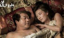 3:1逆转战胜墨西哥！中国女排取得世锦赛开门红