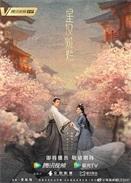 埃尔切此前29次客战马竞从未取胜，不胜场次所有球队最多