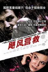 美媒：华纳兄弟正在筹备一部科比传记电影《在第8顺位被选中》