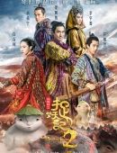 开封后的牛奶可以保存多久