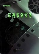 无法和解，TA：努诺与诺丁汉森林的矛盾纯因为与埃杜的私人恩怨
