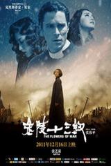 林葳确定征战NCAA！综合考虑有利发展，球队即将公布，需提升2点