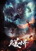 阿森纳今夏转会支出达2.93亿欧仅次于利物浦，净支出世界第一